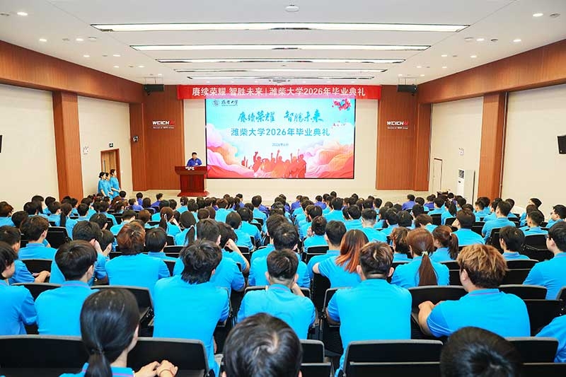 赓续荣耀 智胜未来 | 这个毕业季，潍柴青年工匠再启新