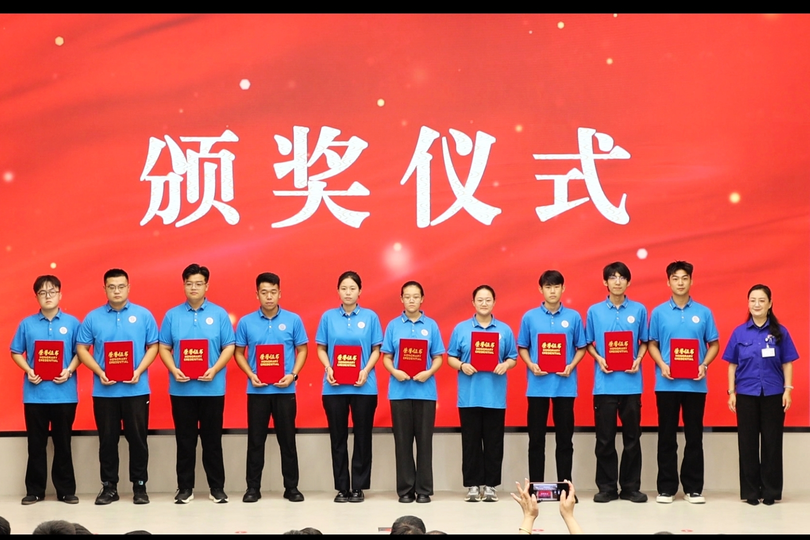 扬帆新学期 筑梦工匠路 —潍柴技师学院2026年秋季开学典礼暨优秀学生表彰会举行